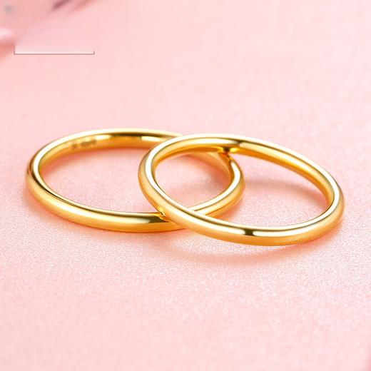 Canxian gold ring ring Sansheng III 18K gold aperture ring tail ring frosted AU750 color gold joint ring No. 9 glossy
