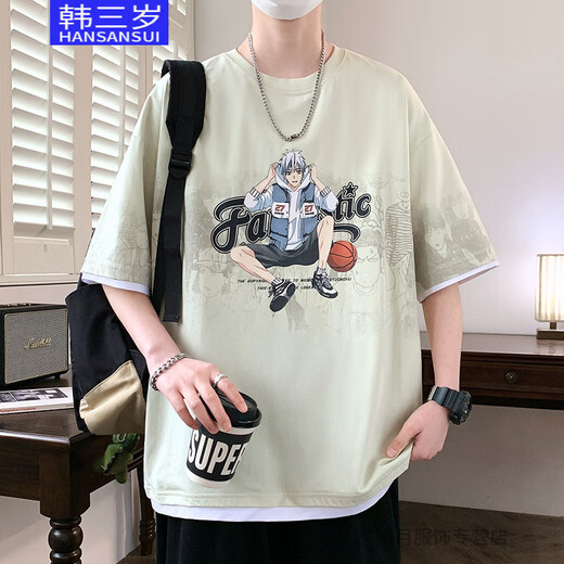 Corea, adolescente de tres años, adolescente de camiseta de manga corta de 12 a 15 años, estudiantes de secundaria de 12 a 15 años, tops 18 de moda, guapos niños grandes, ropa de verano, 693 blanco (soltero de manga corta) M recomendado 75-90 Jin [Jin iguala 0.5 kg]