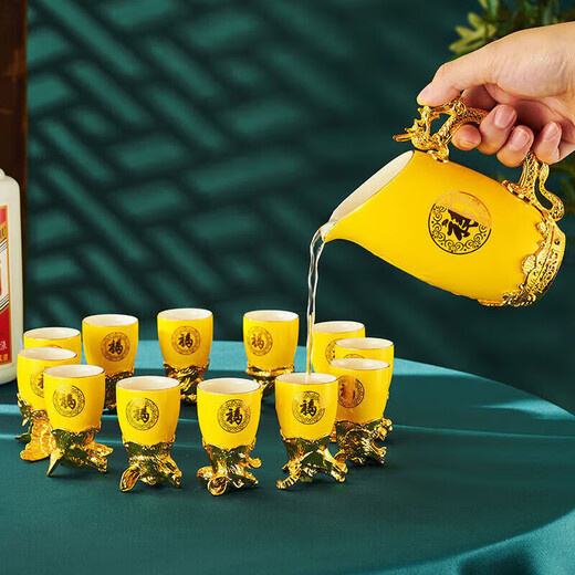 Shantou Lin Village Twelve Zodiac Wine Sets Twelve Zodiac Yuanmingyuan Ceramic Liquor Cup Wine Divider Set Home Wine Cup Chinese Wine b Black Gift Box Ceramic Twelve Zodiac Wine