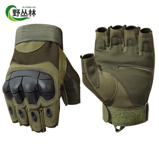 Wild Jungle Tactical Gloves Men and Women Z902 Outdoor Protective Sports Training Outdoor Riding Gloves Half Finger Green XL