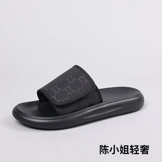 GPHF Japanische Hausschuhe Herren Sommer 2025 Neue modische und vielseitige Strandschuhe für Männer für Männer, die wasserdichte und geruchsfeste Hausschuhe schwarz 6189 40 tragen