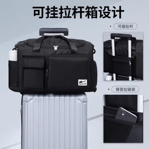 回力旅行包男士斜跨健身包女大容量出差手提行李包健身运动收纳行李袋