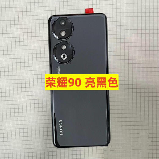 I convient à Honor 90 Pure Couverture arrière d'origine Verre 90pro Couverture de batterie d'origine Disassemblé Mobile Téléphone Mobile Écran arrière Mu Honor 90 Bright Black Back Original Back Couvercle avec Miroir