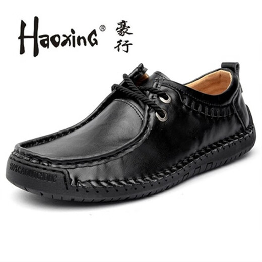 姒桀豪行男鞋    豪行夏季新款男士休闲皮鞋韩版潮流低帮软底驾车鞋单 hyhs9902黑色 38