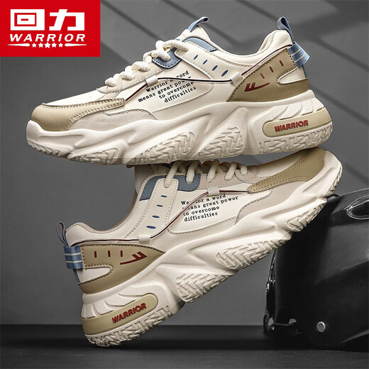 Krieger-Herrenschuhe Frühlings- und Herbstleder atmungsaktives Sport und lässige Schuhe für Männerhöhen, die vielseitige Vaterschuhe K681n Mika 41