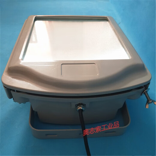 何健弓定制防眩通路灯 变电站路灯 三防金卤灯投光灯 NSC9720 70W