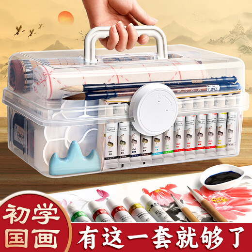 Shu Xing Chinese Painting Pigment Set Beginners Ink Painting Chinese Painting Supplies and Tools Full Set of 12 Colors for Primary School Students Art Class Special Meticulous Brush Painting Brush Rice Paper Materials for Children