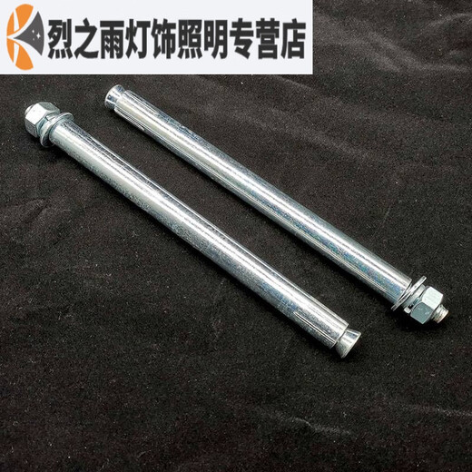 Sailoto national standard expansion screw extended extra long burst bolt M6M8M10M12M14M16200x250x300x400 M6*8020 only