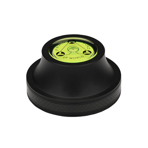 ATAUDIO Fever LP Vinyl Record Town HiFi Aluminum Alloy Pressure Pressure Leveler Speed Test LP Vinyl Record Player Special Disc Town Carbon Fiber Black (One)