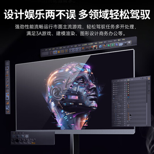 SJ Intel Core i7 / 4060 Carte graphique indépendante Carte graphique 32G Mémoire 1T Assemblée à solide Assembly Hôte Hôte Office Designer Chicken Chicken Host Immul Host + 27 pouces Configuration 4: I9 Niveau Douze cœurs 丨 GTX1050TI 丨 32G
