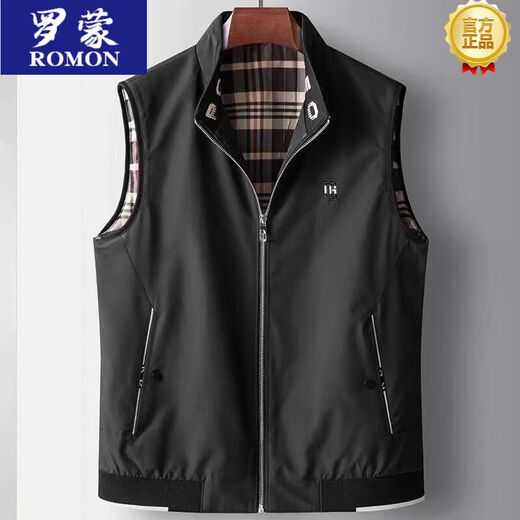 罗蒙（ROMON）高档马甲男士薄款马甲2025春夏新款立领坎肩马夹背心外套宽松休闲 米色 XL