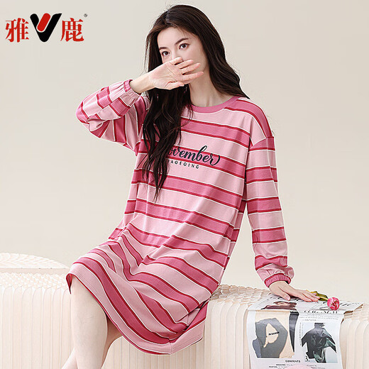 Spring de algodón puro de camisón de manga larga yalu con almohadillas de seno integradas con algodón externo 2025 Nuevo camisón de algodón alto 9901 L
