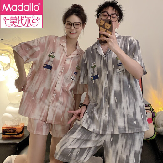 莫代尔简约情侣睡衣女夏季纯棉短袖短裤家居服派大星男士夏天薄款套装 687#派大星 L 女 (建议105-125斤)