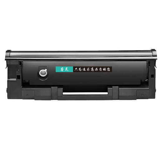 Ruliling, подходящее для Deli T100 Toner Cartridge Deli P1100 M1105 Черно -белый лазерный принтер тонер Home Offic