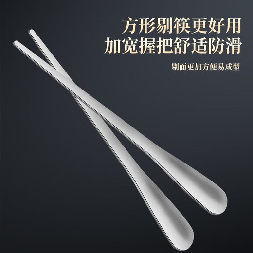 German quality noodle picking tool 304 stainless steel noodle picking plate made in Shanxi, eight-strand noodle picking chopsticks, noodle picking panel + noodle knife