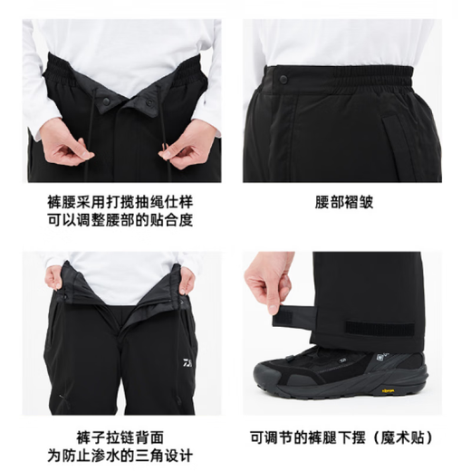 达亿瓦（DAIWA）/23款秋冬防寒防水钓鱼服冲锋衣DW-3523衣服裤子套装垂钓 黑色 XL