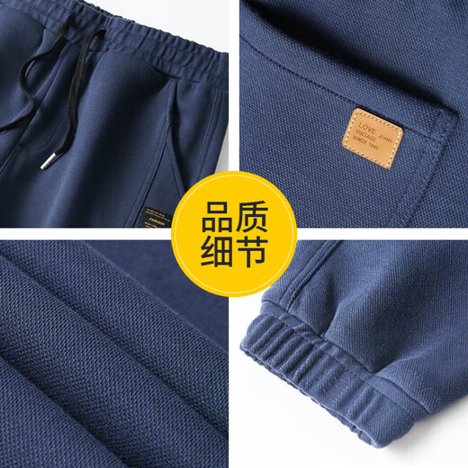 MiiOW casual pants men's autumn and winter trendy loose and versatile breathable leggings plus velvet warm sports pants men's pants