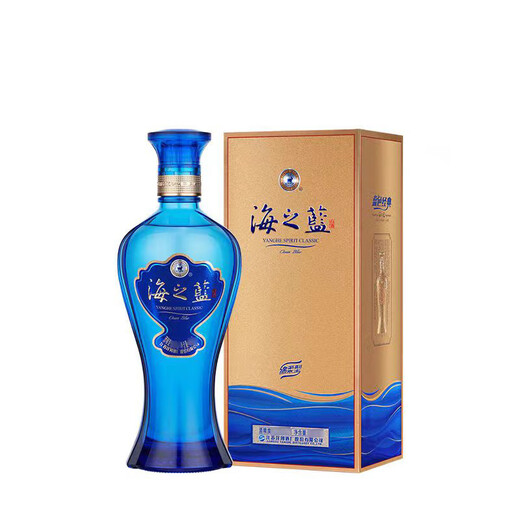 Yanghe Haizhilan 42 degrés 480 ml Bouteille simple et riche vin blanc arôme (arrêt vintage)