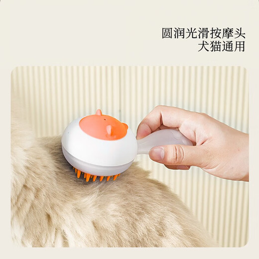 Bangboshi Pet Bath Brush Dog Cat Bath Brush Rubbing Bath Massage Bath Artifact Silicone Cleaning Brush Dog Supplies Pet Bath Brush Orange