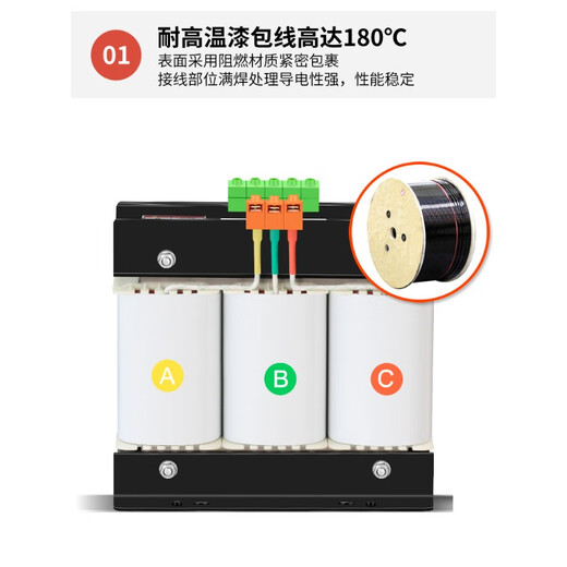 科至途定制三相干式变压器3820V4变转15866隔离伺服5KA1KW 500VA