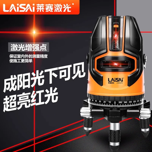 Новый уровень Laise Laser с высокой глянцевой 2-проводной/5-проводной тонкой линией с высокой глянцевой светильником с инструментом выравнивания точки усовершенствования лазера. Новая 5-проводная конфигурация 686SPD 686SPD