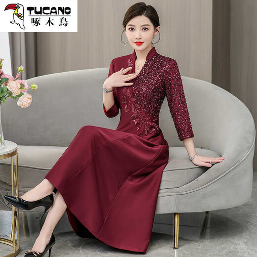 Woodpecker (Tucano) Madre Banquete Cheongsam Vestido 2025 NUEVO VESTIVO DE CAMBIO DE CAMPO ESTILO CHINO ESTILO CHINO Vestido noble para mujeres Borgoña 6625 L 165 [110Jin [Jin iguala 0.5 kg] por debajo]