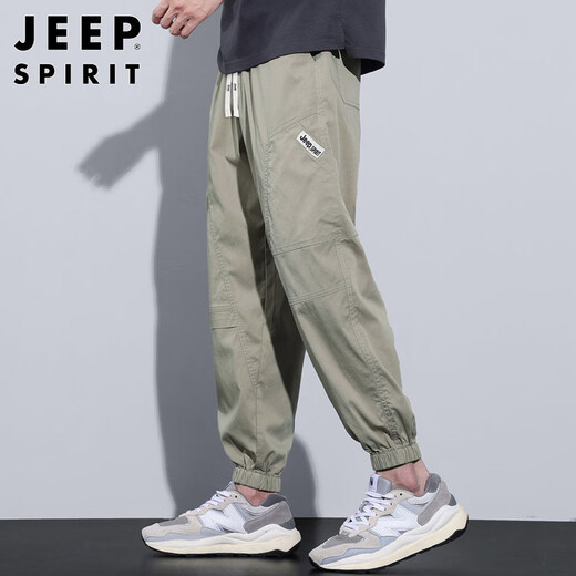 JEEP SPIRIT Jeep Working Pants Men's Spring and Summer Fashion Casual Pants Men's Feet Harem Men's Pants Apricot XL
