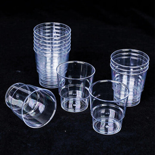 Jieribang disposable aviation cup 200ml*50 stepped food grade transparent thickened household crystal space cup