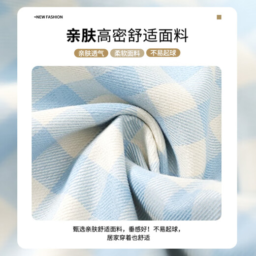 OVE女童阔腿裤2025新款蓝色格子裤早春儿童女孩裤子春装洋气休闲直筒 15266蓝+15265绿【两条装】 170 cm