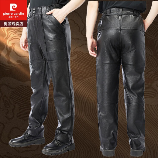 Pierre Cardin Pantalon en cuir authentique pour un pantalon de taille haute pour hommes pantalon pantalon en cuir pilote d'âge moyen et âgé de l'âge moyen et de cuir en cuir de vache de vache à carter en haut, plus taille de style coton 33 (2 pieds 6 tour de taille)