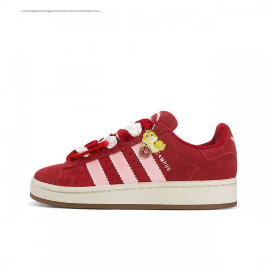 阿迪达斯 （adidas）originalsFORUM金蛇送福蛇年限定板鞋 EG4959（Team719-金蛇祥瑞） 35.5