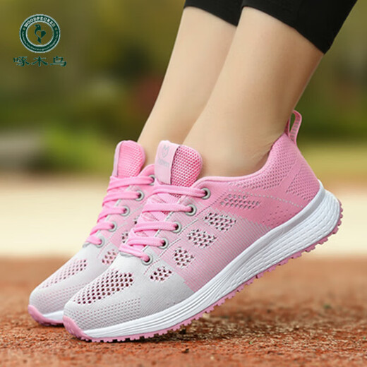 Woodpecker summer brand sports shoes women's shoes running shoes mesh lightweight travel shoes female student soft sole non-slip casual shoes women white green (secret net) 838 41
