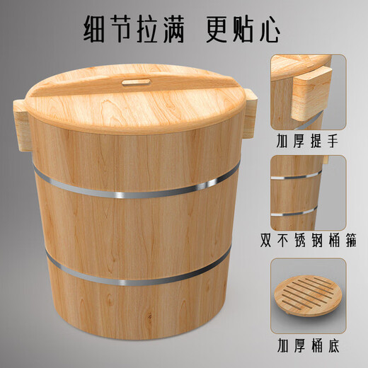 Zhiyao fir steamed rice wooden barrel household small steamed rice barrel commercial glutinous rice balls sushi steamed rice wooden barrel 30cm diameter about steaming 5Jin Jin is equal to 0.5kg uncooked rice steamed cloth rice