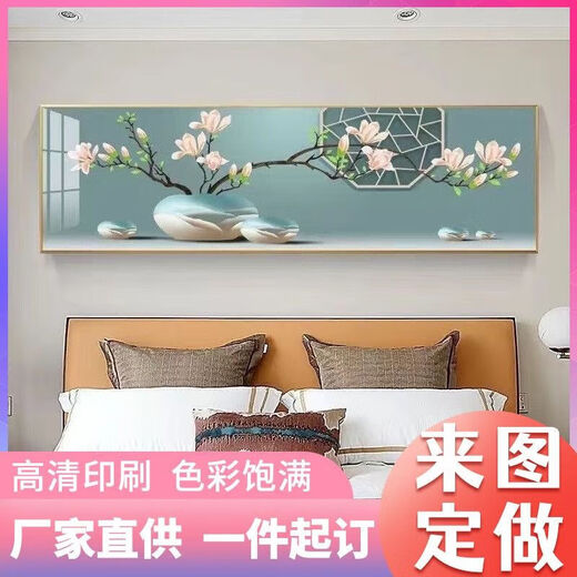 Jihe Wanshixing Kreuzstich fertiges Wohnzimmer hängen mit Rahmen Horizontale Einzellandschaft Neues chinesisches Stil Landschaftslandschafts Sand XL-679 Rahmen 50*180 cm Flachkristall Porzellanmalerei