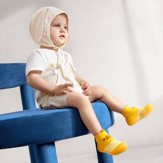 [Spring and Autumn Toddler Shoes] Soft Sole Soft Cool Baby Shoes Men and Women 1 Years Old 3 Indoor Breathable Baby Socks Shoes Insomnia in Autumn and Winter Grey Dispensing 20/21 Size (Inner Length 12.5cm)