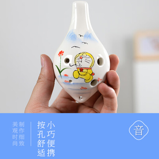 相思鸟陶笛6孔中音ac调手绘瓷笛乐器六孔小猪佩奇