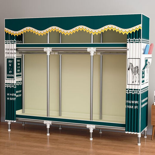 Epson load-bearing over 1600Jin Jin is equal to 0.5kg Cloth wardrobe for home bedroom rental use simple assembly full steel frame thickened steel pipe Instant success Length 83 Width 45 Height 170