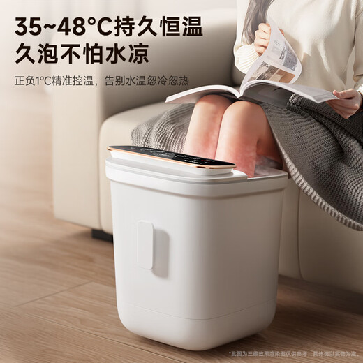 康佳【新年礼物】足浴盆杀菌泡脚桶加热全自动按摩器老人恒温电动一体洗脚盆2025熏蒸家用生日礼物 【人体工学杀菌高深款】智能定时恒温+遥控+加高加深 【官方指定高端系列】
