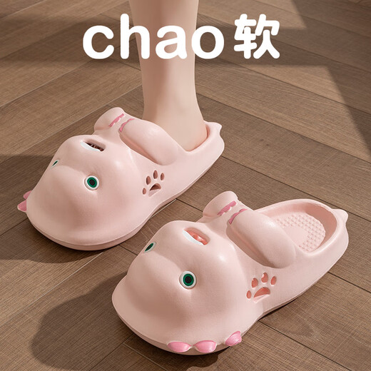 G.DUCKKIDS little yellow duck cute milk dragon hole shoes for women in summer new style home anti-slip anti-odor thick sole wear children's shit yellow 24 25 (23-24 feet recommended)