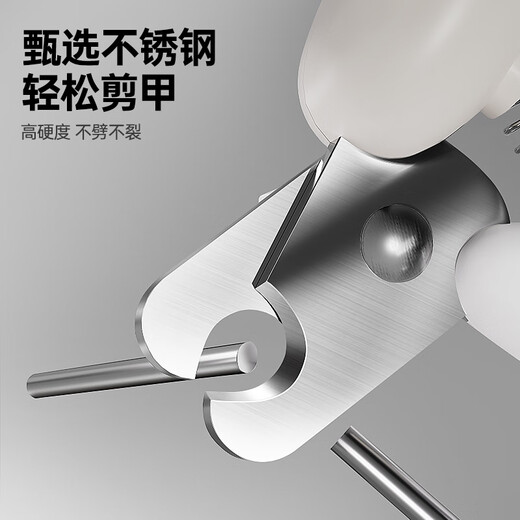 HELLOJOY cat nail clipper special LED light pet cat and dog nail clipper with light to see the blood line to prevent cuts, coffee color