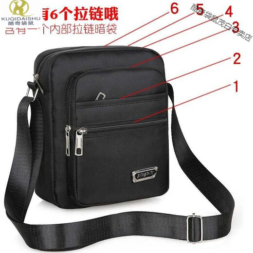 KuQIDAISHU Italian Crafts Men's Bag Oxford Cloth Shoulder Bag Men's Crossbody Bag Casual Canvas Bag Men's Bag Backpack Bag [Y3519 Black] Four Zipper Model Universal Specifications