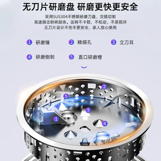 Honeywell kitchen waste disposer kitchen household 920W high-power food waste shredder H7 HW-AUp750-VI