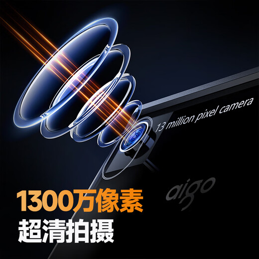 Patriot (aigo) mp4/mp5 music player 4+96G Android 14 camera shooting smart mp3 WiFi Internet access mp5 online listening to songs HD video touch screen reading novels AN60