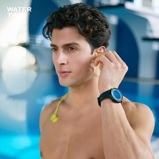 WATERTIME/Shuichuan swimming earplugs, hanging neck, anti-lost, waterproof, anti-otitis media, adult anti-water bathing earplugs, glacier white