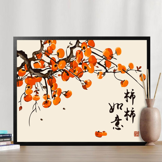 Clcey Digital Oil Painting DIY Blumenlandschaft Cartoon handbemalte Füllung handgefertigter DIY-Acrylölmalerei Dekoratives Malmal