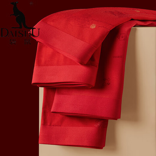 Kangaroo (Daishu) Haut-freundlicher und weicher einheimisches Jahr Herrenunterwäsche Big Red Wedding Unterwäsche Jungen Modal ohne Robben Hongluo Flat Corner vier LS724-Finanz-Guangjin 3 XL [Empfohlen 110-130jin [Jin gleich 0,5 kg]]