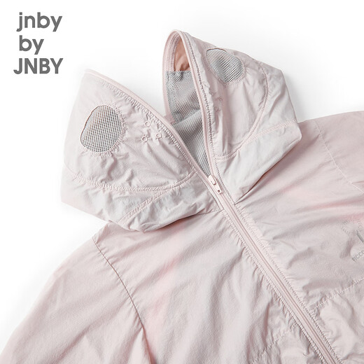 JNBY von Jnby [Sportsreihe] Jiangnan Buyi Kinderjacke UV -Schutz Sommerjungen und Mädchen Kinder 1O4611450 671/Grey Powder 110 cm
