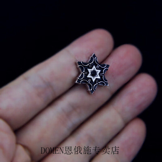 虔生缘（CHANSUNRUN）老凤凰金店男士胸针西装胸针镀白金航海家北极星金色银色复古领 银色镀白金款北极星胸针+袖扣套