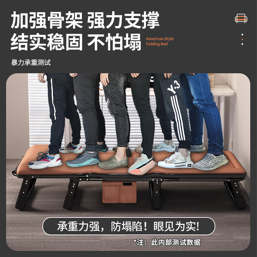 创京鑫选德国品质折叠床单人床办公室午休躺椅家用多功能便携行军床午睡神 1升级科技布192*65cm防水防刮