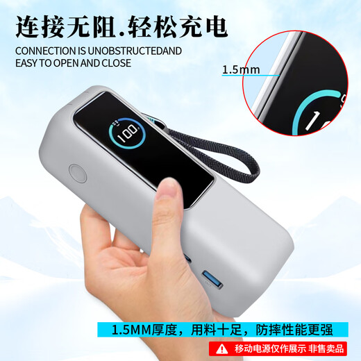 万浮生适用于Anker安克能量舱165W保护套硅胶软壳Nano移动电源Zolo保护壳A1695套充电器保护收纳盒包防摔 【黑色】硅胶保护套 适用于【Anker安克Zolo能量舱】仅售硅胶保护